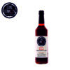 Balsamico Himbeer Balsam 5,3 Säure 500ml